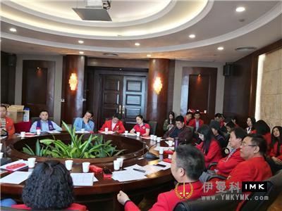 Hunan Service Team: held the sixth regular meeting of 2017-2018 news 图2张